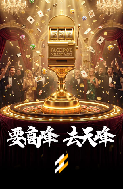 register banner
